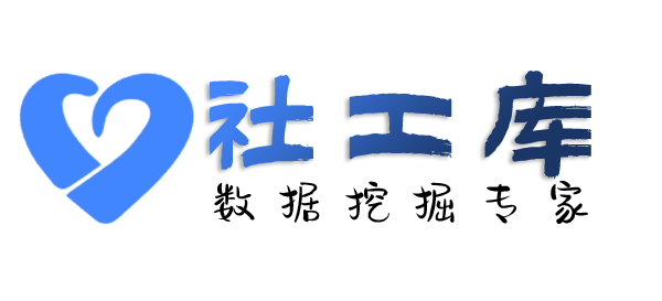 特别渠道查老婆开房记录